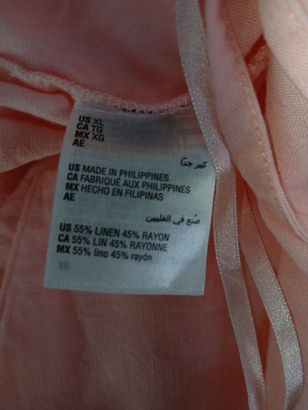 State Of Day Womens Two-Piece Pink Sleepwear Set XL - Picture 7 of 10